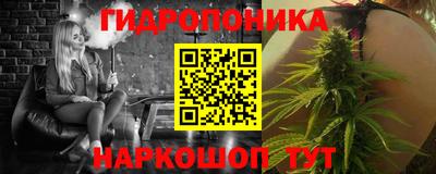 ешки Донецк
