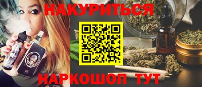MDMA Premium VHQ Гусев