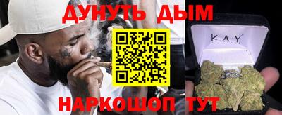 MDMA Premium VHQ Гусев