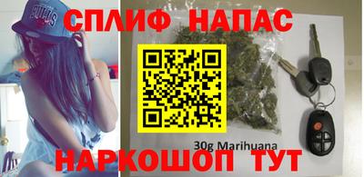 ПСИЛОЦИБИНОВЫЕ ГРИБЫ Бугуруслан