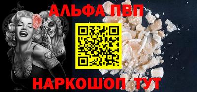 MDMA Premium VHQ Гусев