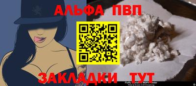 MDMA Premium VHQ Гусев