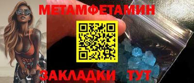 MDMA Premium VHQ Гусев