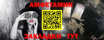 MDMA Premium VHQ Гусев