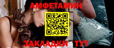 ПСИЛОЦИБИНОВЫЕ ГРИБЫ Бугуруслан