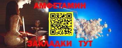 ПСИЛОЦИБИНОВЫЕ ГРИБЫ Бугуруслан