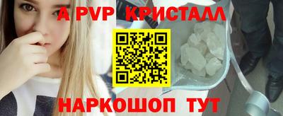 гидропоника Бузулук