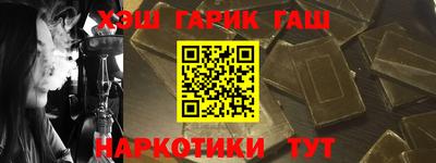 ПСИЛОЦИБИНОВЫЕ ГРИБЫ Бугуруслан