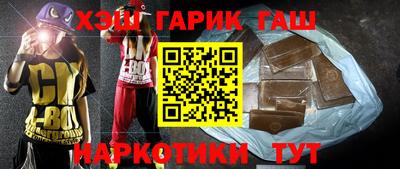 гидропоника Бузулук