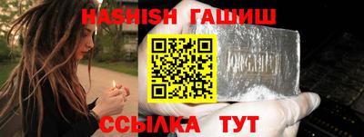 ПСИЛОЦИБИНОВЫЕ ГРИБЫ Бугуруслан