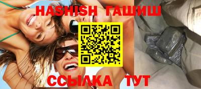 ПСИЛОЦИБИНОВЫЕ ГРИБЫ Бугуруслан