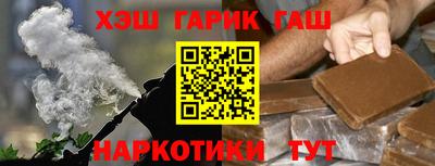 MDMA Premium VHQ Гусев