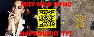 MDMA Premium VHQ Гусев