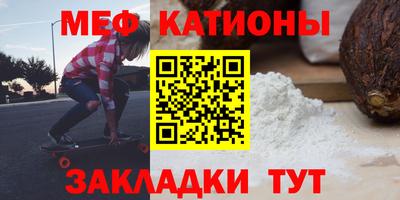 кокаин перу Гусь-Хрустальный