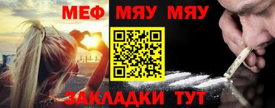 MDMA Premium VHQ Гусев