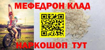 гидропоника Бузулук