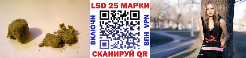 Лсд 25 экстази кислота  Дубна 