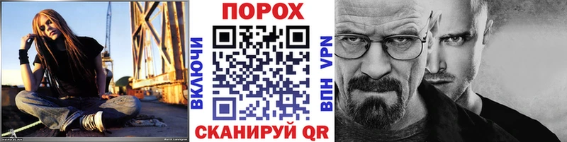shop состав  Дубна  Метамфетамин Декстрометамфетамин 99.9% 