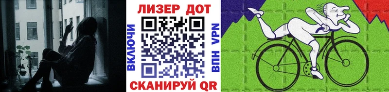 Наркотические марки 1500мкг  OMG ТОР  Дубна 